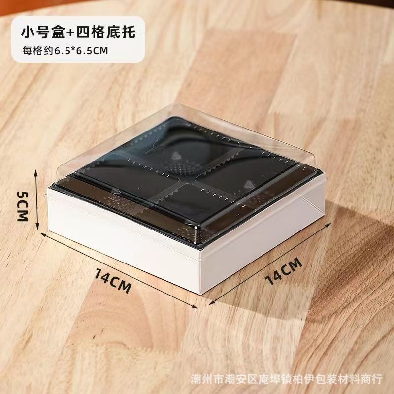 インターネット有名人 Jiugongge フルーツカット包装箱紙プラスチック大きな正方形の果物と野菜の生の果物 4 分割包装箱商業用|undefined