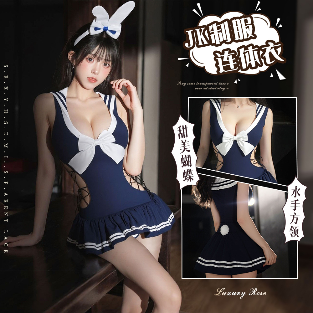 Qiaozi Sexy Intimates Pure Desire Campus Bunny Girl Uniform No Need to Take Off Swimsuit Women's Strappy Jumpsuit Dress 406