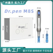 �羳Dr.penM8S������MTS늄�΢ᘳ�늿��x�o��늄�΢�΢���P