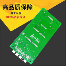 �Ϻ���ʿ����������@ʾ��MCTC-HCB-R1-SFJ ���Åf�h�F؛