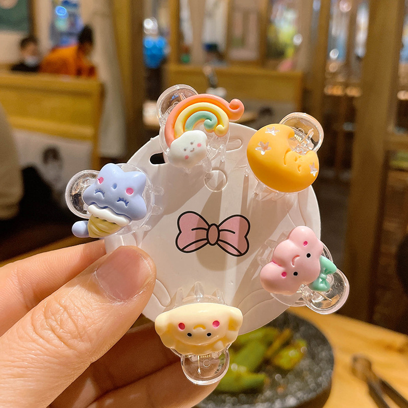 微信图片_20220302223917