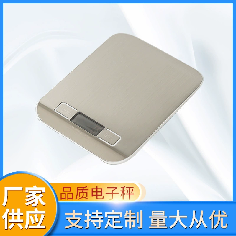 Кухонные весы из матовой нержавеющей стали, бытовые весы, пищевые весы, мини-кухонные цифровые весы, весы в граммах