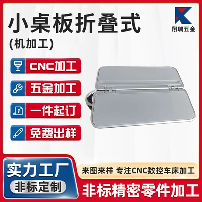 Manufacturer Wholesale Amazon Car Steering Wheel Tray Floating Car Table Board Car Interior Modification Accessories