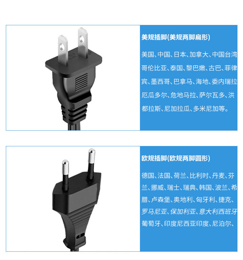 20-30-40口USB-充电器_14