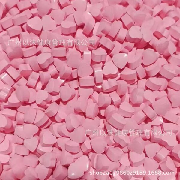 높은 함량 하트 모양의 테이블 캔디 플러스 식욕 감소 강한 버전 조절 식욕 포만 구강 마른 우유 정제