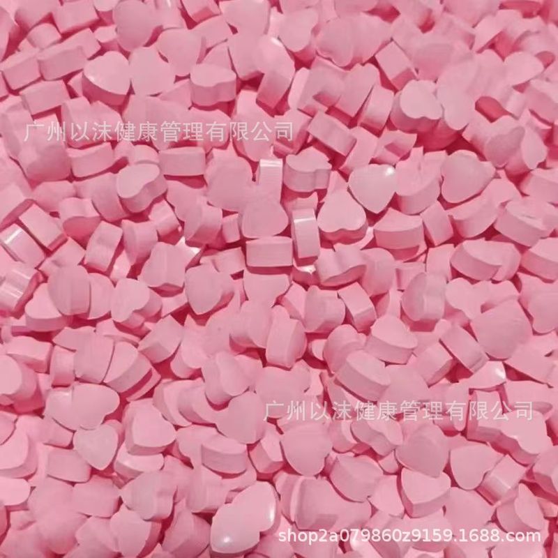 High-content Heart-shaped Tablet Candy, Addition, Subtraction, Less Appetite, Strong Version to Control Appetite, Satiety, Dry Mouth and Thirst Milk Tablets