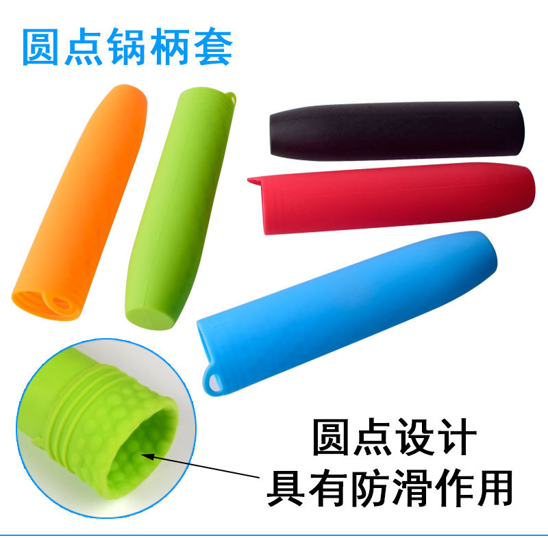 7款锅柄锅耳套-详情_08.jpg