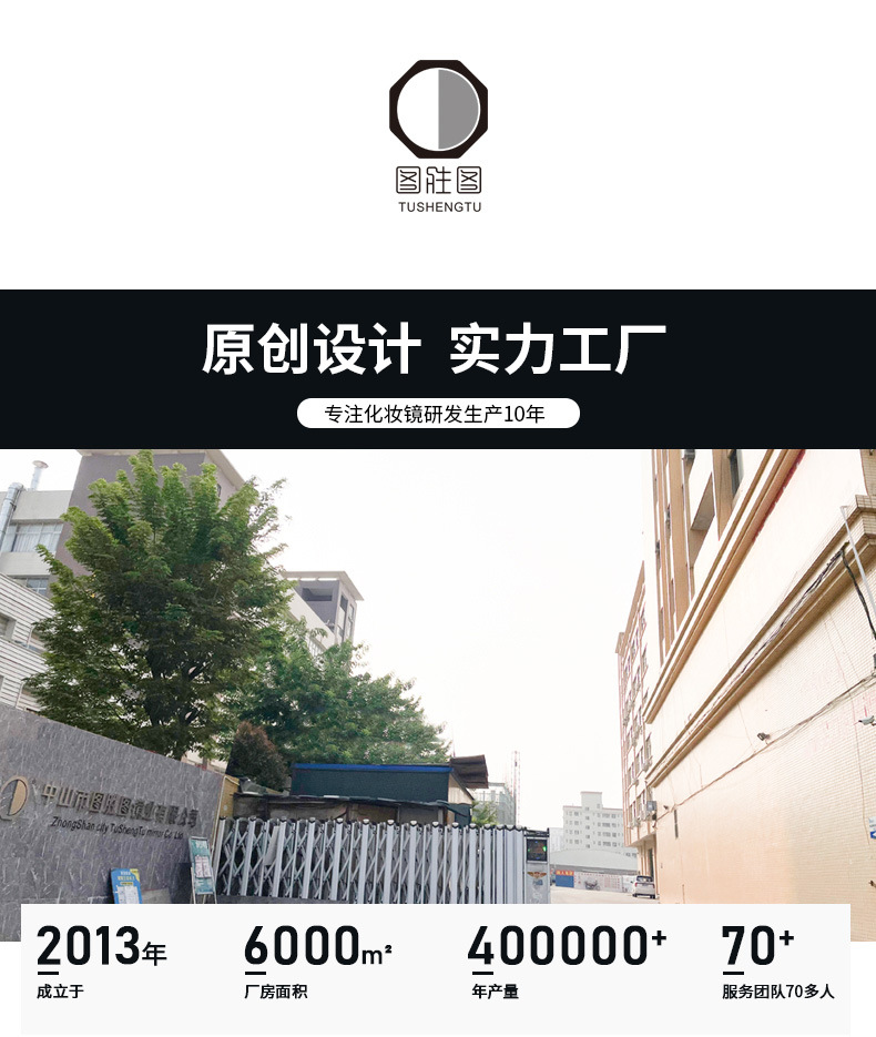 阿里详情(820B)_01