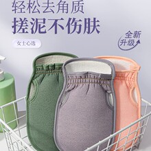 �����ŮʿƤ�w�������걳ϴ������ú�����