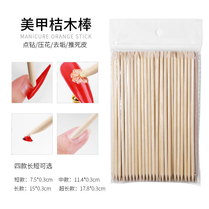 Manicure Tools Wholesale Orange Wood Sticks Wooden Sticks Dead Skin Push 11.4cm Double-ended Orange Wood Sticks 100 Bags Decorated Drill Sticks