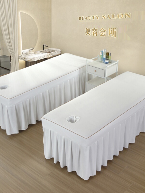 High-End Beauty Bed Cover Single Bed Cover Bed Sheet Beauty Salon Massage Therapy Medical Special Bed Cover Set Three-Piece Set