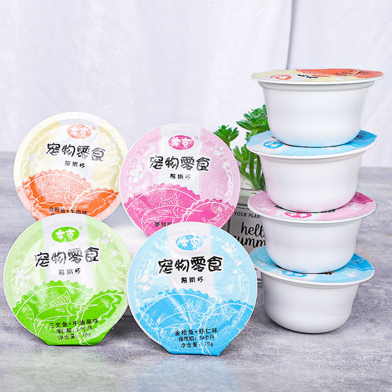 Spot al por mayor Booker Triangle Mousse Cup Comida principal para gatos Comida húmeda Snacks Comida para gatos Snacks para mascotas 70g/pc