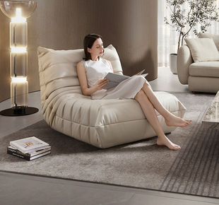 Chivas Caterpillar Lazy Sofa Lying Sleeping Single Sofa Balcony Casual Home Chair XJ014