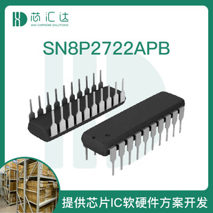 SONIX�ɺ���Ƭ�C�����_�lMCU����IC DIP20΢����оƬSN8P2722APB