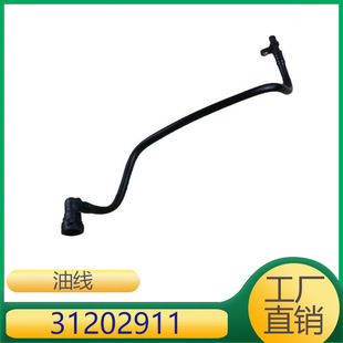 �m����֠���S40      �;�      31202911