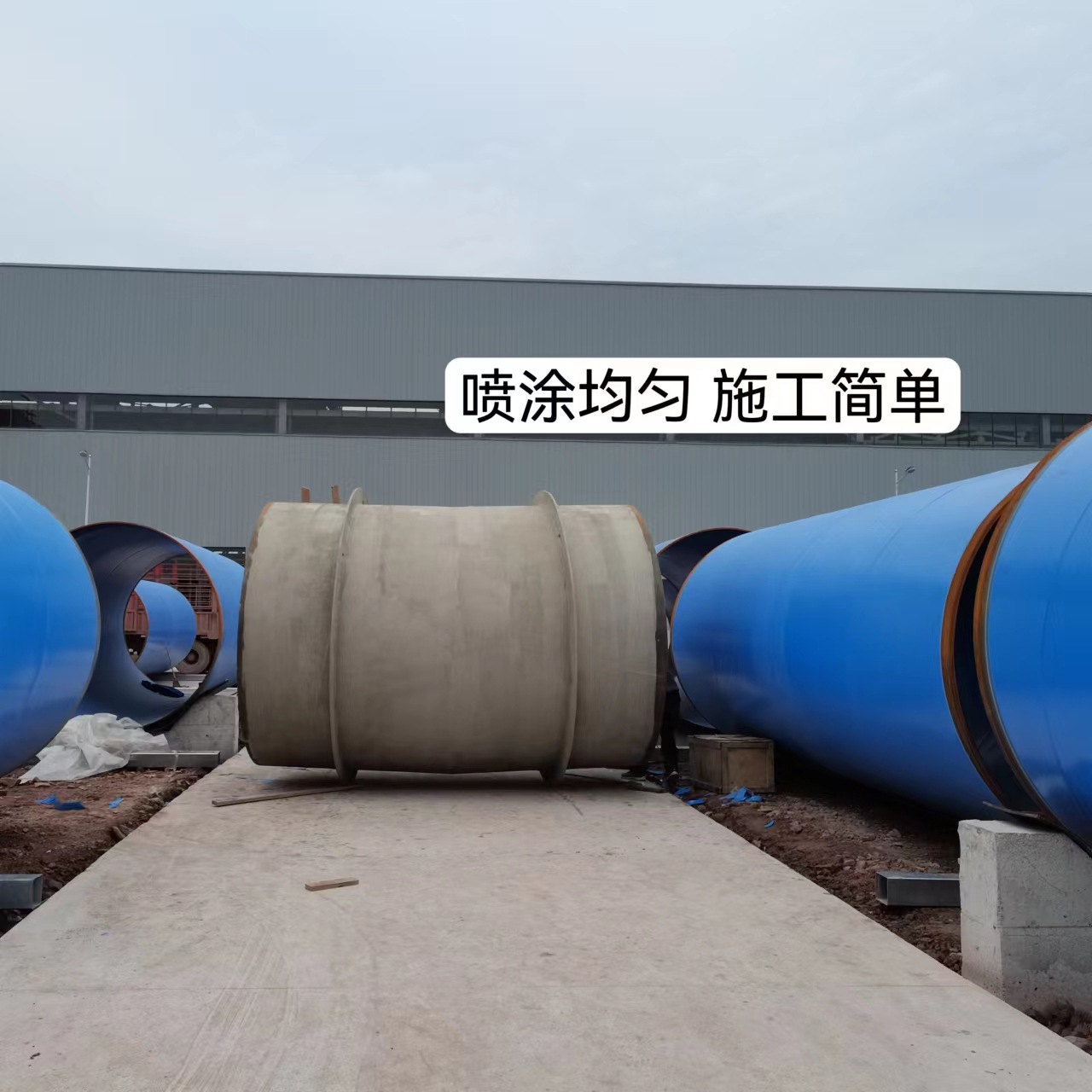 微信图片_20220825160821