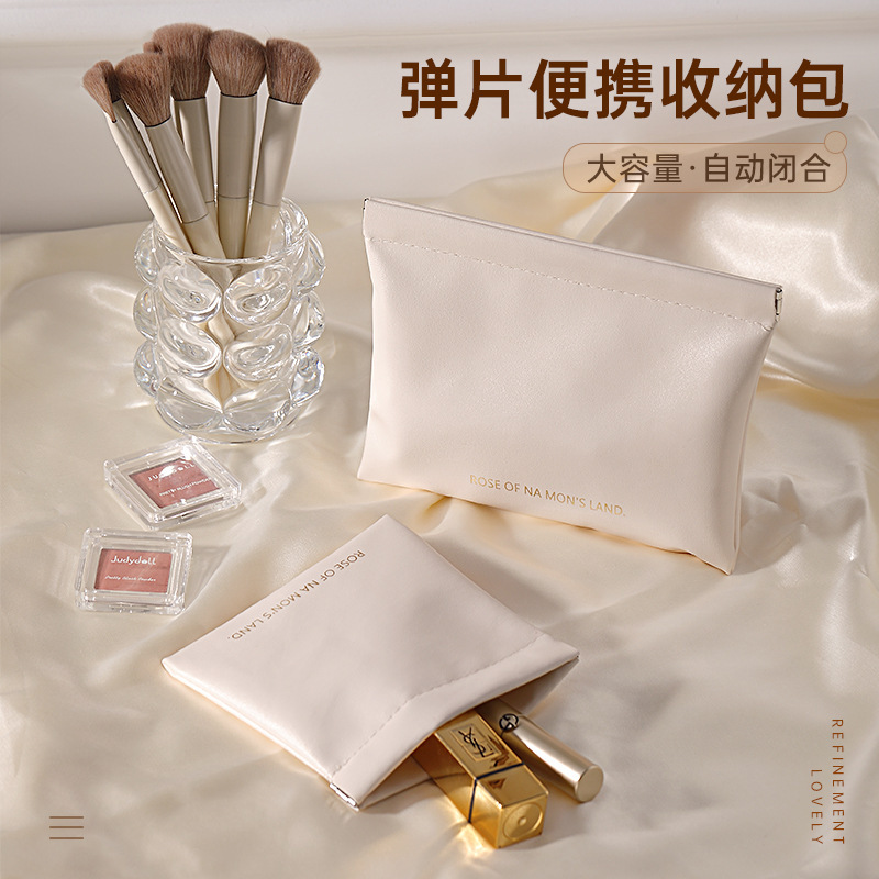 數據線收納包自動閉合有線耳機隨身袋電源充電器口紅包便攜收納袋