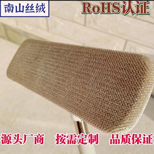����̨�����坍���ëˢ�� ������ë��̺���m���ײ� �����坍���m