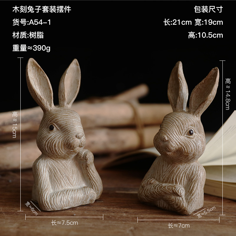 美式树脂复活节兔子仿真动物雕塑摆件花园草坪造景布置幼儿园绿化|undefined