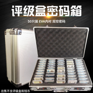 50ö�b�u�����ܴa������50ֻ�X���b�����ղ��X�Ͻ��u��������