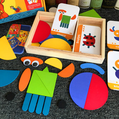 Children's Montessori Geometric Shape Animal Puzzle Baby Early Education Benefits Intelligence Development Thinking Puzzle Board 3-6 Years Old Toy