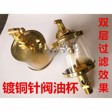 ��yʽ�ͱ��C����~�ͱ��C�ͱ�10*1.0 G1/4 G1/8 G3/8 14*1.5