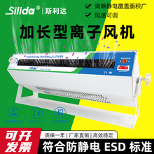 ˹���_SLD-9010��ʽ�x���L�C���I�o�������ؓ�x���L�ȷ��o�