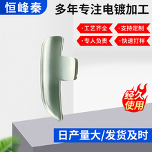 ABS �����僼ӹ� �Γ�Ƭ�� ��܇�Γ�Ƭ�������t�ӹ��� ��