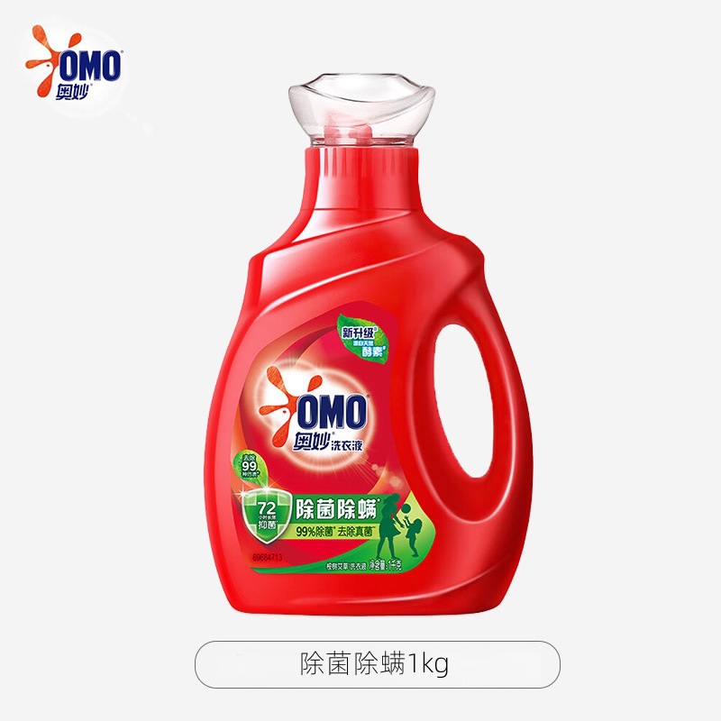 세균 및 진드기 제거 1kg