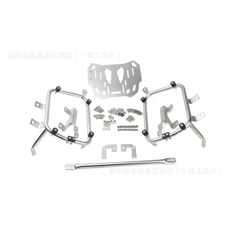 Motorcycle frame | Honda Quick Release For Suzuki - stainless-steel-rack-for-kawasaki-versys-1000