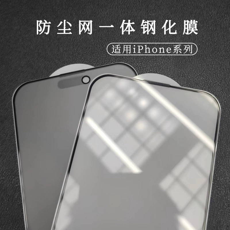 Apple, совместимо с iPhone 15, мобильный телефон, 15 Pro Max