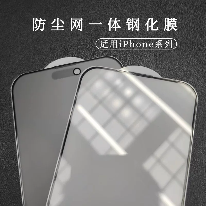 Apple, совместимо с iPhone 15, мобильный телефон, 15 Pro Max