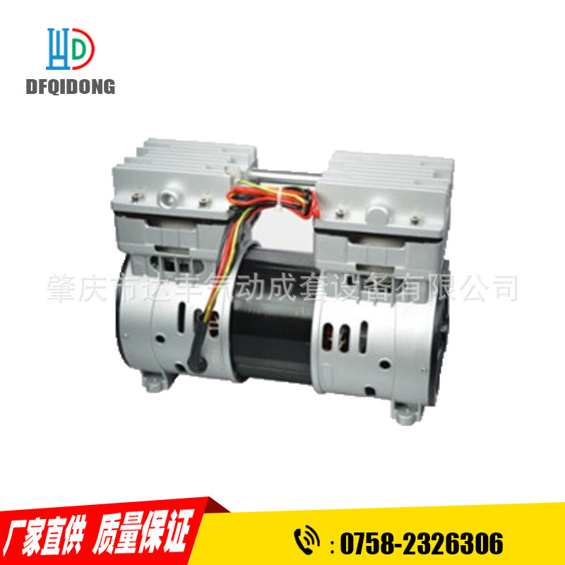 供应纽立得MQ系列 无油静音空气压缩机