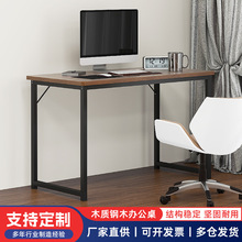 ��X��̨ʽ�L�����ľ�k�������ÌW�������F���������Ҽӹ̌���̨