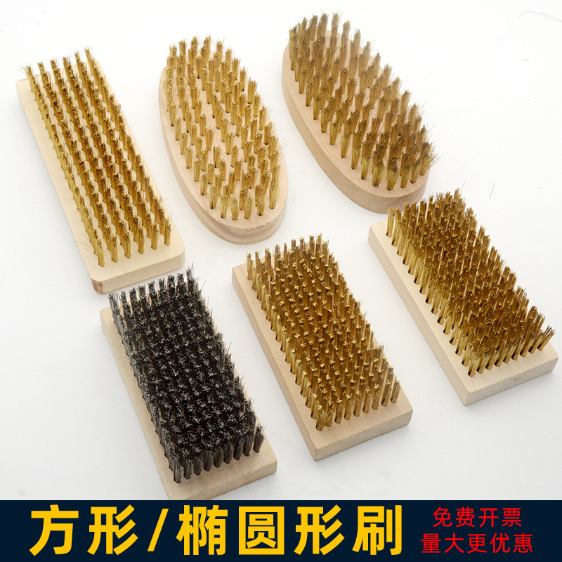 Copper Wire Brush, Steel Wire Brush, Rust Removal Brush, Dense Decontamination and Descaling Brush, Mesh Roller Brush, Deburring Brush, Manual Deburring