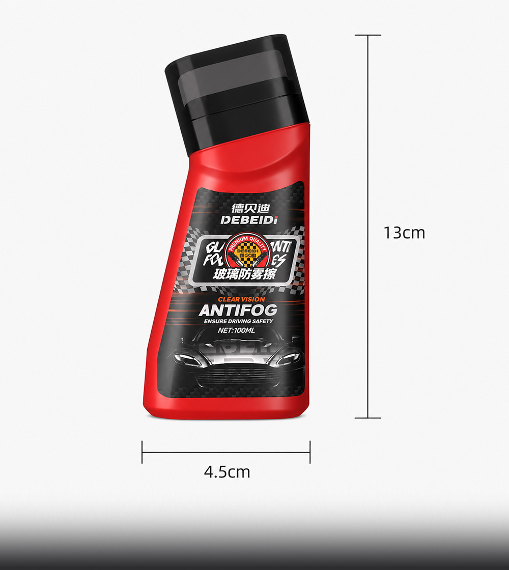 Debedi Anti-Fog Wipe Car Glass Long-Lasting Anti-Fog Agent Car Window Defogger Rainproof Spray Defogging Brush