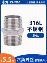 316L316���P�������z�p�^ֱͨ���z���^�ݼyˮ��ֱ��ů��4�փȽ�