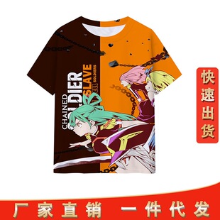 ħ��������ū�`���������߅T�����aӡ���·��羳؛Դһ�����l