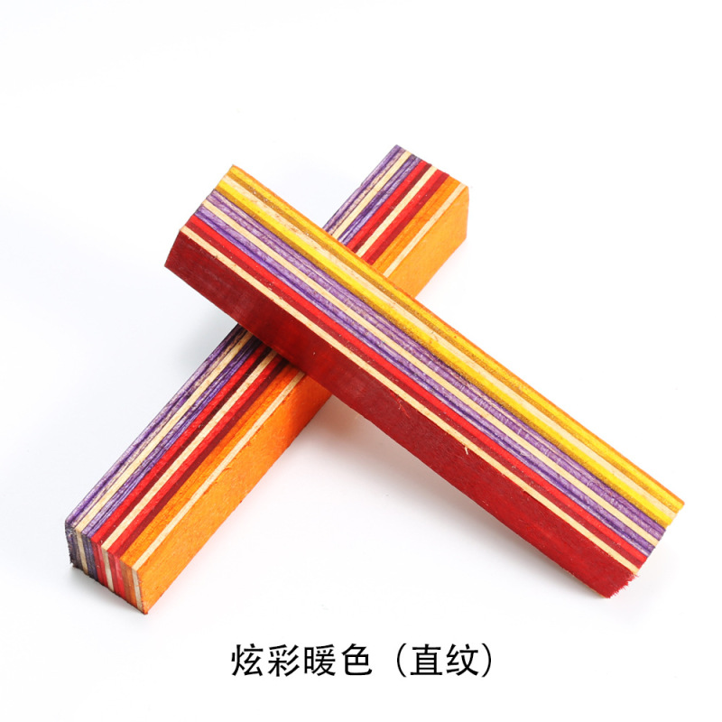 彩木弓箭弹弓木料制笔刀柄朋克机器人材料滑板合成高密度多层压缩|undefined
