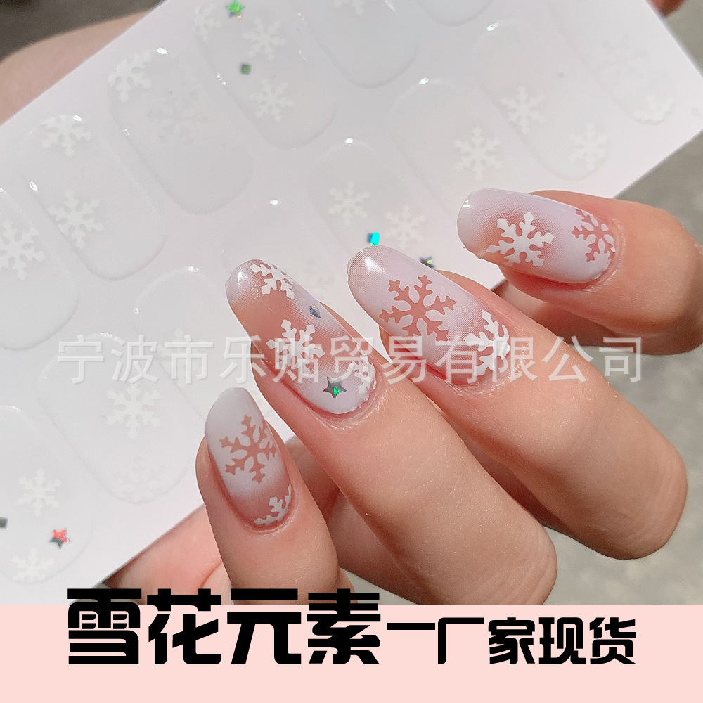 厂家现货批发新款冬季雪花元素美甲贴纸 背胶自粘指甲贴 跨境货源