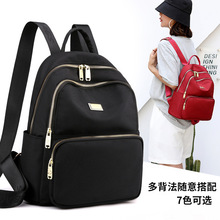 尼龙双肩包女韩版时尚旅行双肩背包大容量学生书包外出旅游妈妈包