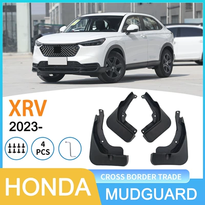 Suitable for Honda Xrv 2023 - Cross-Border Foreign Trade Car Tire Mudguard Dropshipping