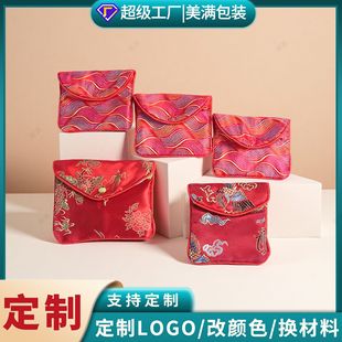 �������\����������b���錚�S���Ʒ�ռ{����朰��۴���ӡLOGO