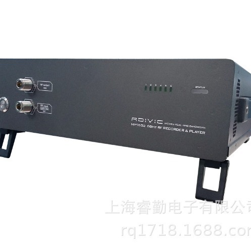 射频录音机/播放器 MP7600 射频录音机/播放器 (6.0GHz)