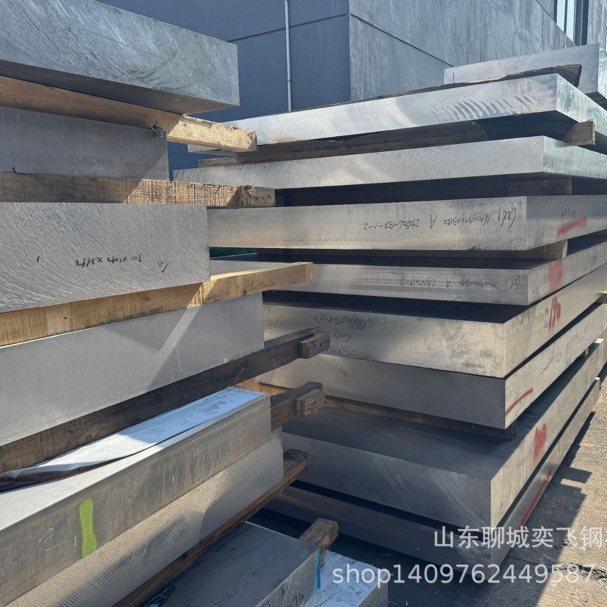 铝板现货 国标6061-T6铝卷 硬铝 隔热铝材 加工切割覆膜 纯铝板