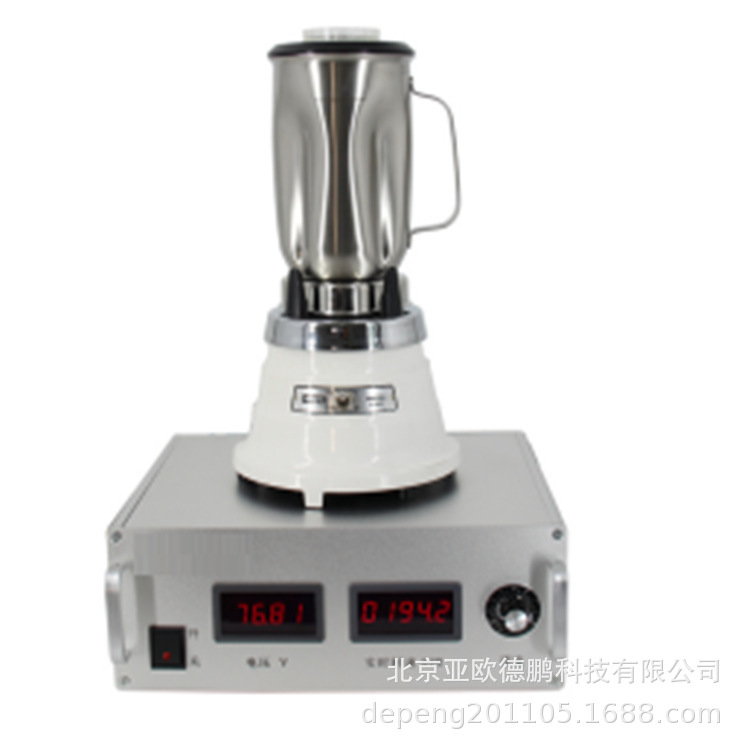 亚欧 新品吴茵混调器 混调器  DP18387 调速范围0-22000 转/分