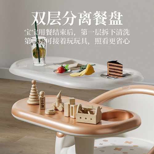 Children's dining chair, baby eating and calling chair, baby multifunctional seat, household small dining chair, bench backrest, dining table