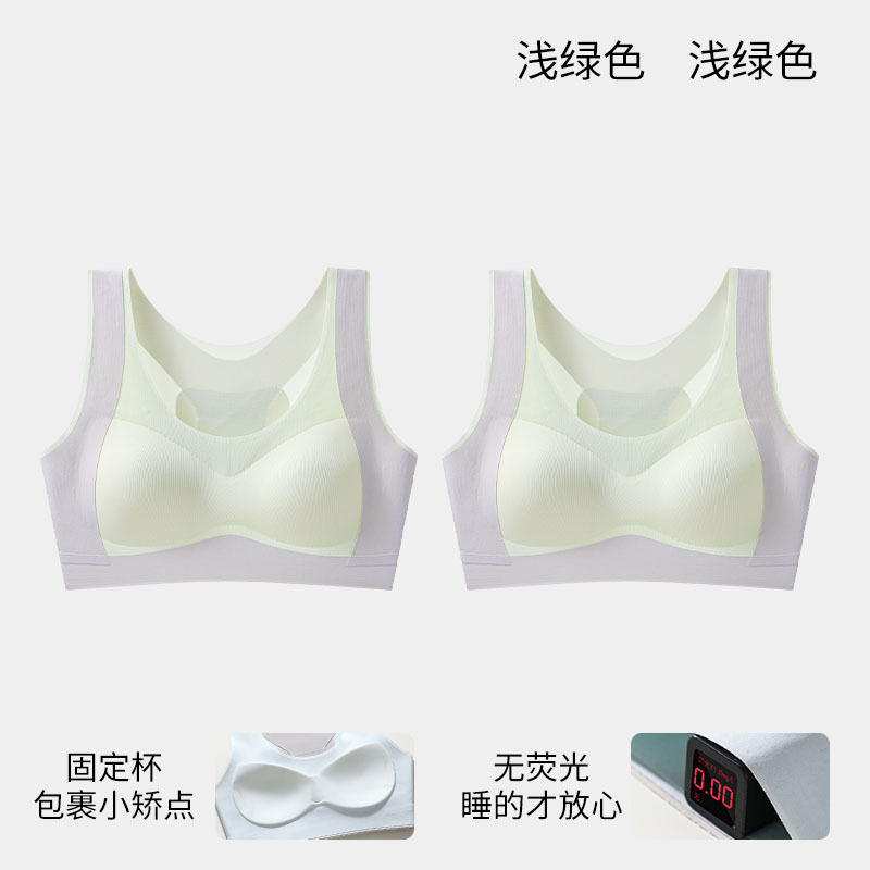 밝은 녹색 밝은 녹색