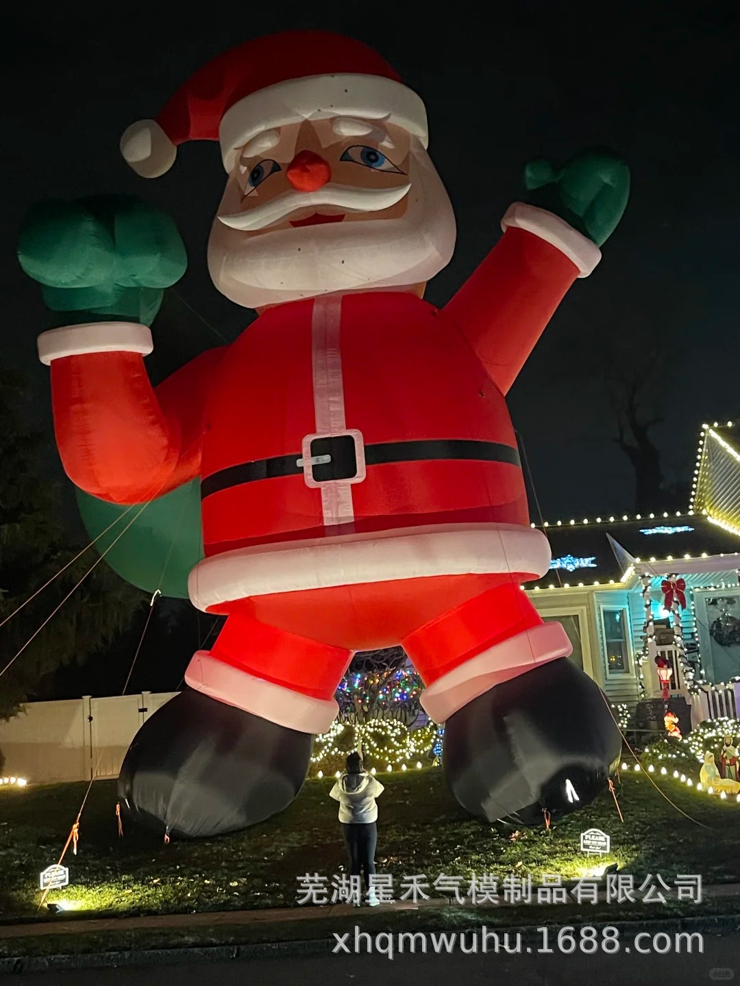 Navidad temática modelo de aire Papá Noel + árbol de Navidad fábrica directa decoración de fiestas props ahora