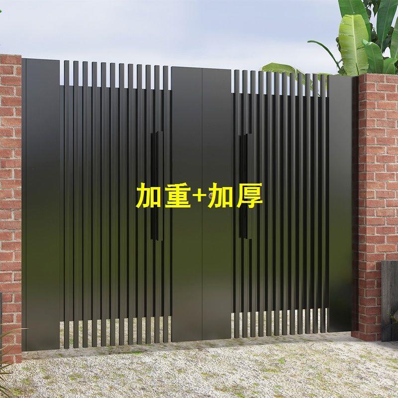 新门户门铁艺防锈铁门单大门别墅庭院外入户门防盗门双开门中式